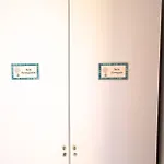 Maison Del Ducato Suite Correggio